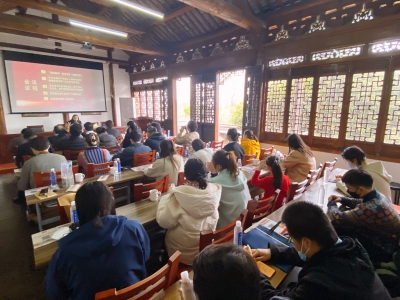 谁知道365bet网址_365不给提款怎么办_365bet怎么提现队开展“廉洁过新年 清风迎新春”警示教育会暨主题党日活动